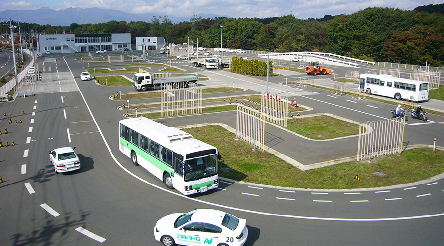 course
