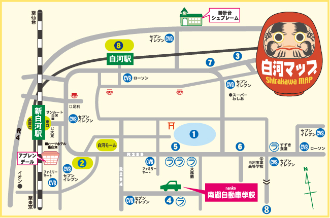 shirakawa-map